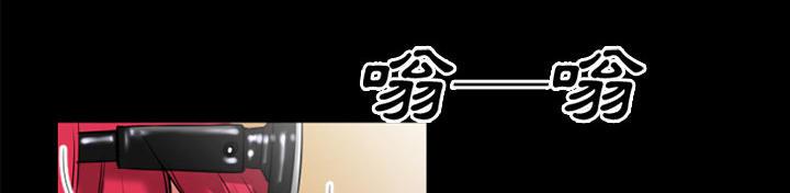 年轻的味道韩漫全集-第40章-恶霸无删减无遮挡章节图片 