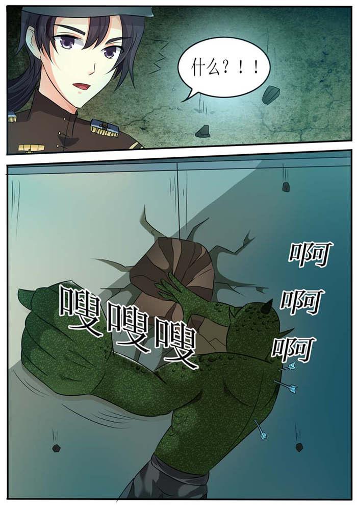 幻神者韩漫全集-21_有一腿无删减无遮挡章节图片 