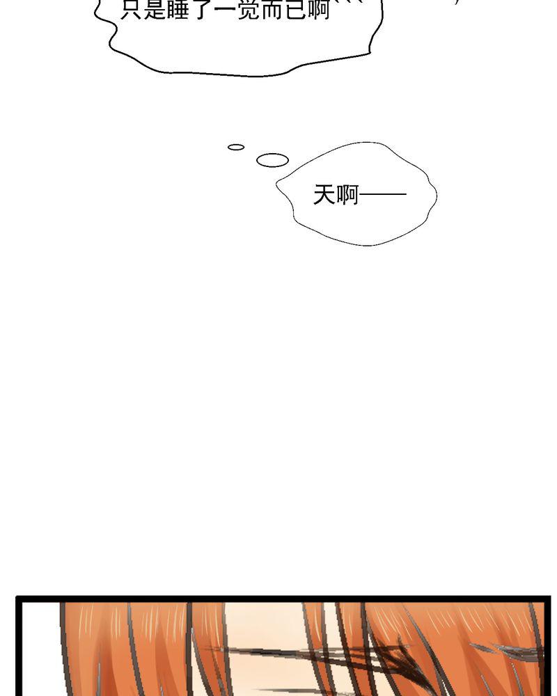 中华英雄漫画韩漫全集-1无删减无遮挡章节图片 