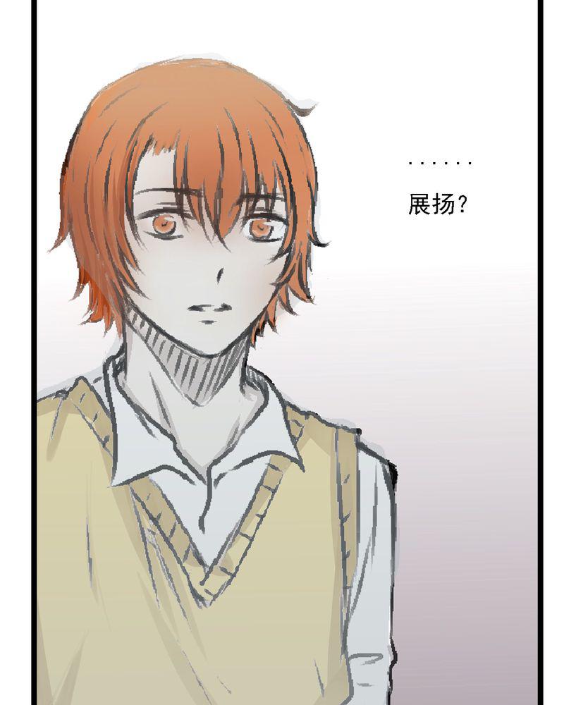 中华英雄漫画韩漫全集-1无删减无遮挡章节图片 