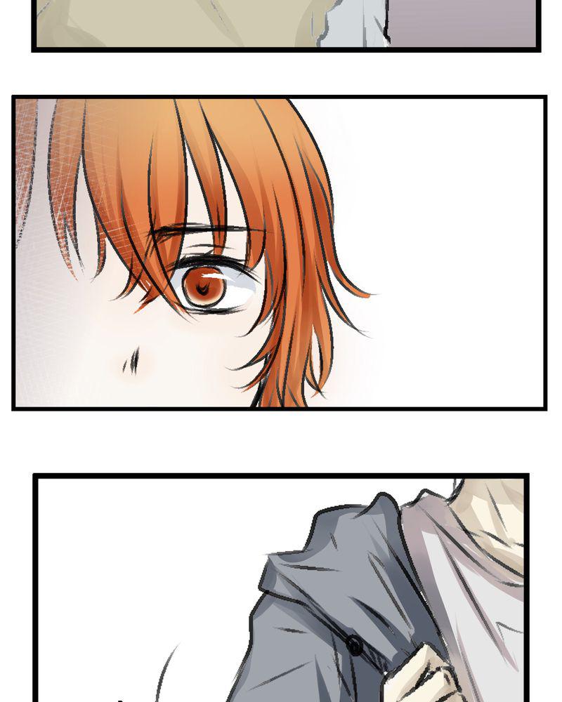 中华英雄漫画韩漫全集-1无删减无遮挡章节图片 