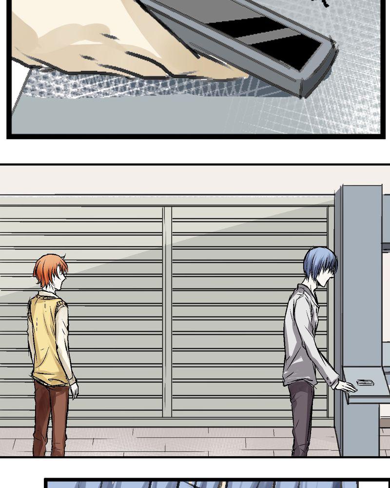 中华英雄漫画韩漫全集-1无删减无遮挡章节图片 
