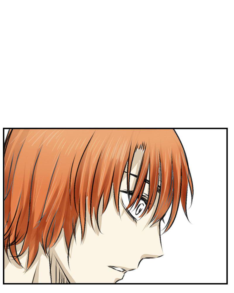 中华英雄漫画韩漫全集-1无删减无遮挡章节图片 