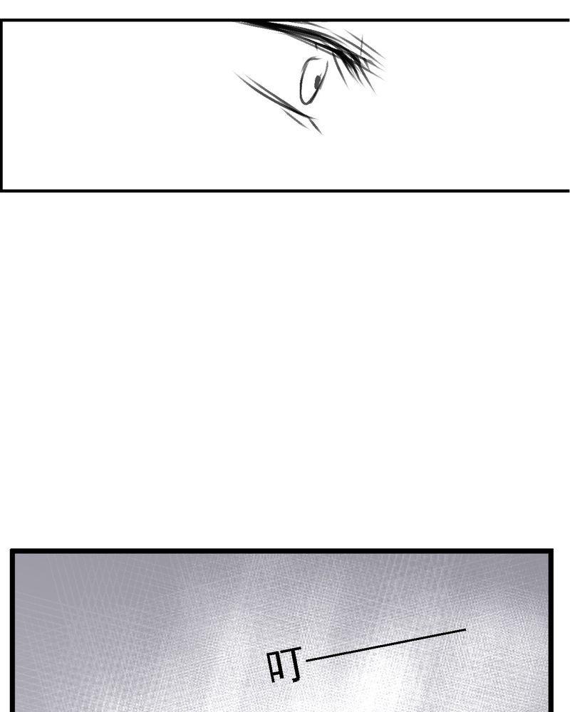 中华英雄漫画韩漫全集-1无删减无遮挡章节图片 