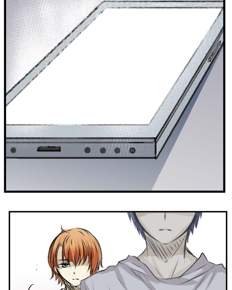 中华英雄漫画韩漫全集-1无删减无遮挡章节图片 