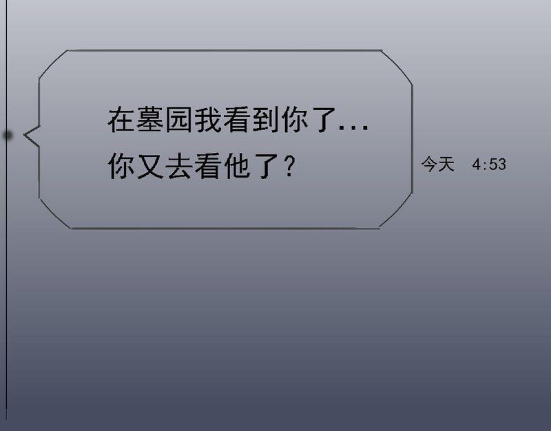 中华英雄漫画韩漫全集-1无删减无遮挡章节图片 
