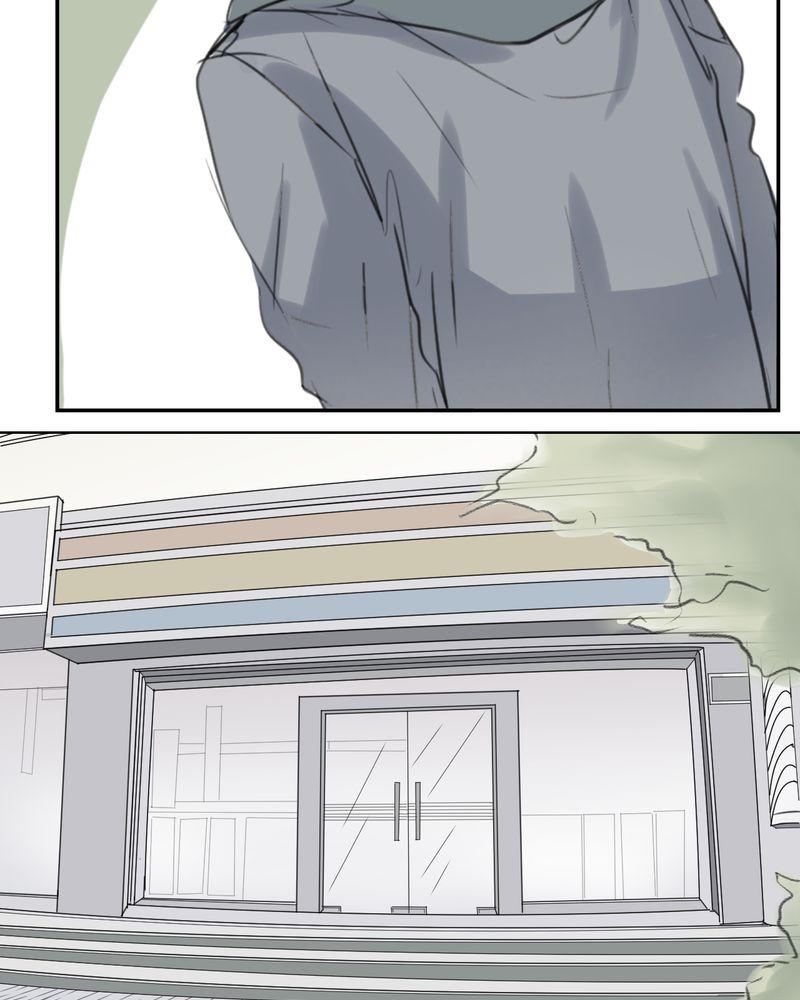 中华英雄漫画韩漫全集-2无删减无遮挡章节图片 