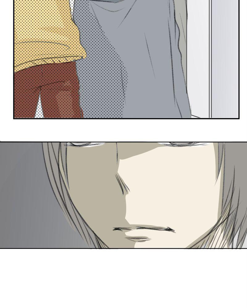 中华英雄漫画韩漫全集-2无删减无遮挡章节图片 