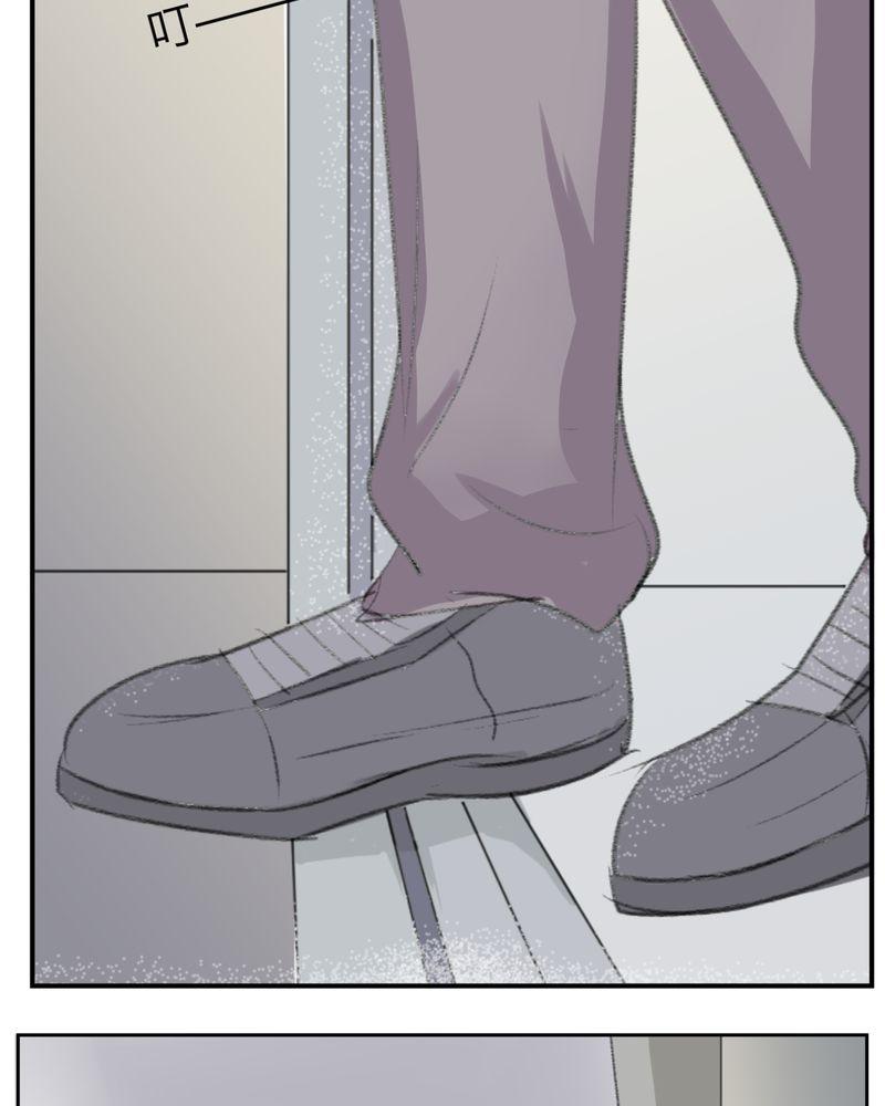 中华英雄漫画韩漫全集-2无删减无遮挡章节图片 
