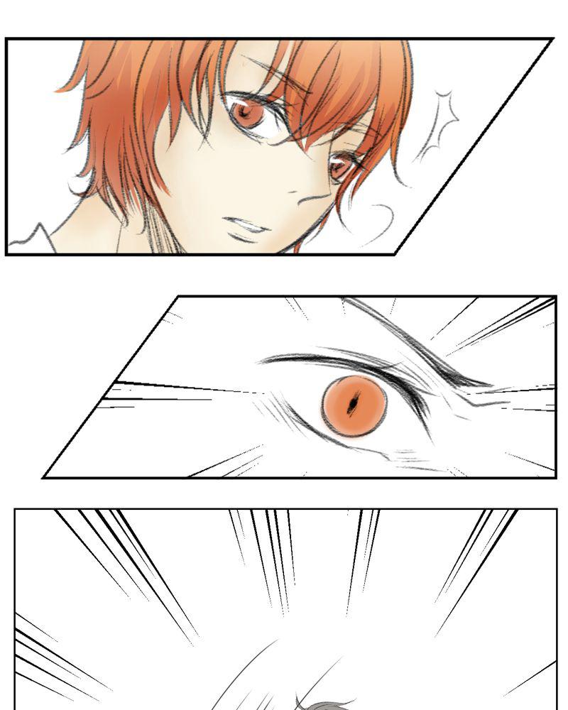 中华英雄漫画韩漫全集-2无删减无遮挡章节图片 