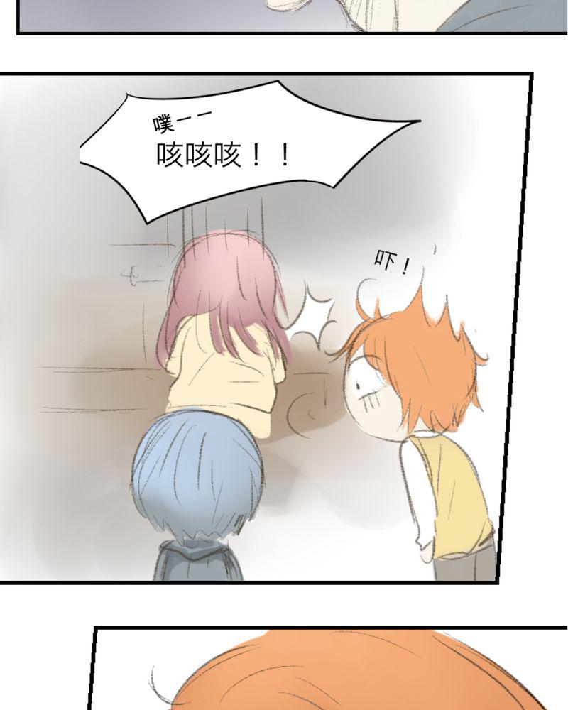 中华英雄漫画韩漫全集-3无删减无遮挡章节图片 