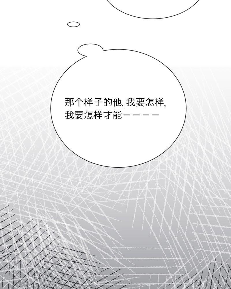 中华英雄漫画韩漫全集-3无删减无遮挡章节图片 