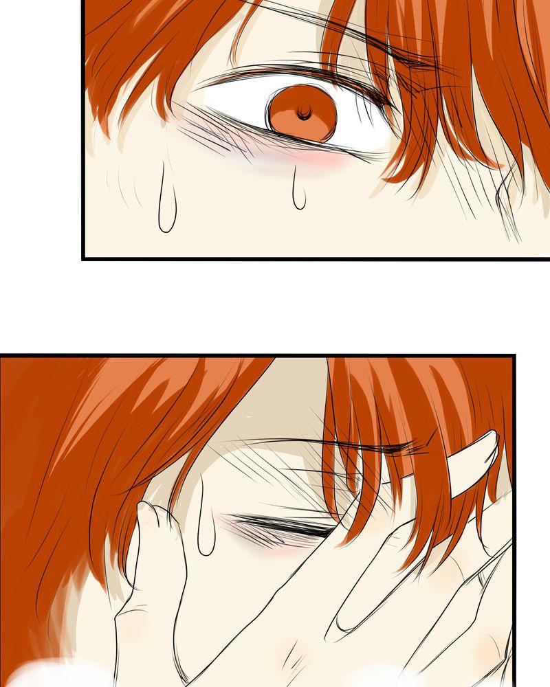 中华英雄漫画韩漫全集-4无删减无遮挡章节图片 