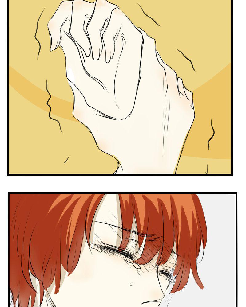 中华英雄漫画韩漫全集-4无删减无遮挡章节图片 