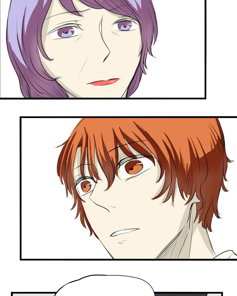 中华英雄漫画韩漫全集-5无删减无遮挡章节图片 