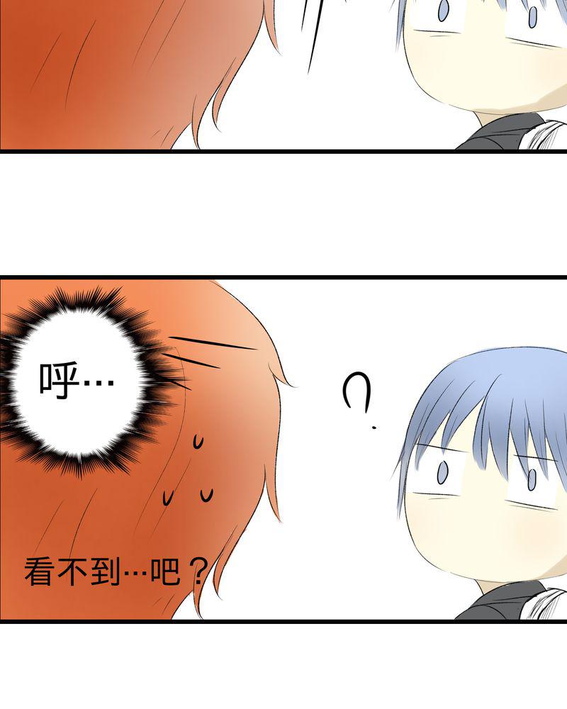 中华英雄漫画韩漫全集-6无删减无遮挡章节图片 