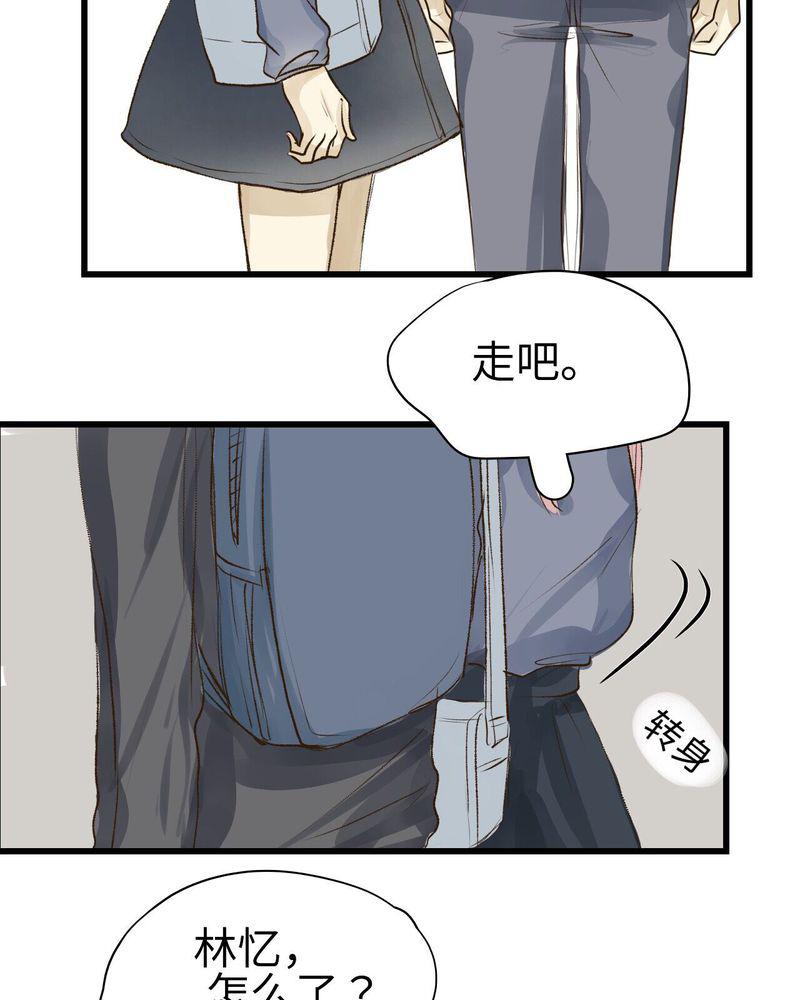 中华英雄漫画韩漫全集-9无删减无遮挡章节图片 