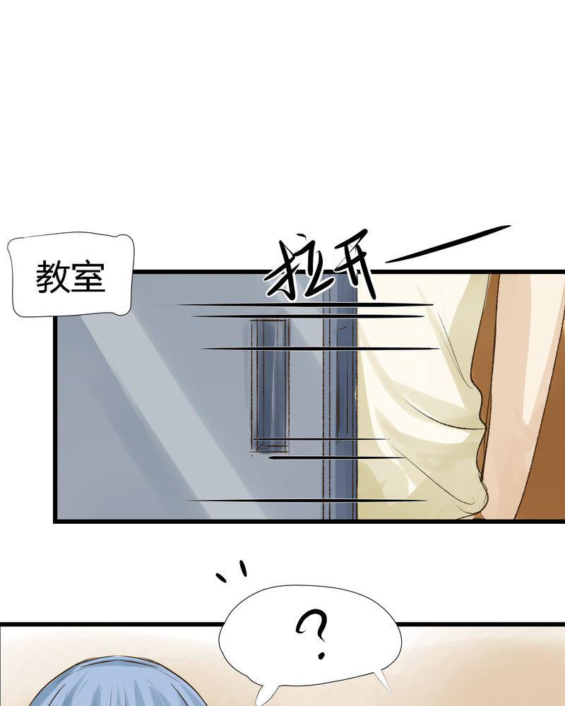 中华英雄漫画韩漫全集-13无删减无遮挡章节图片 