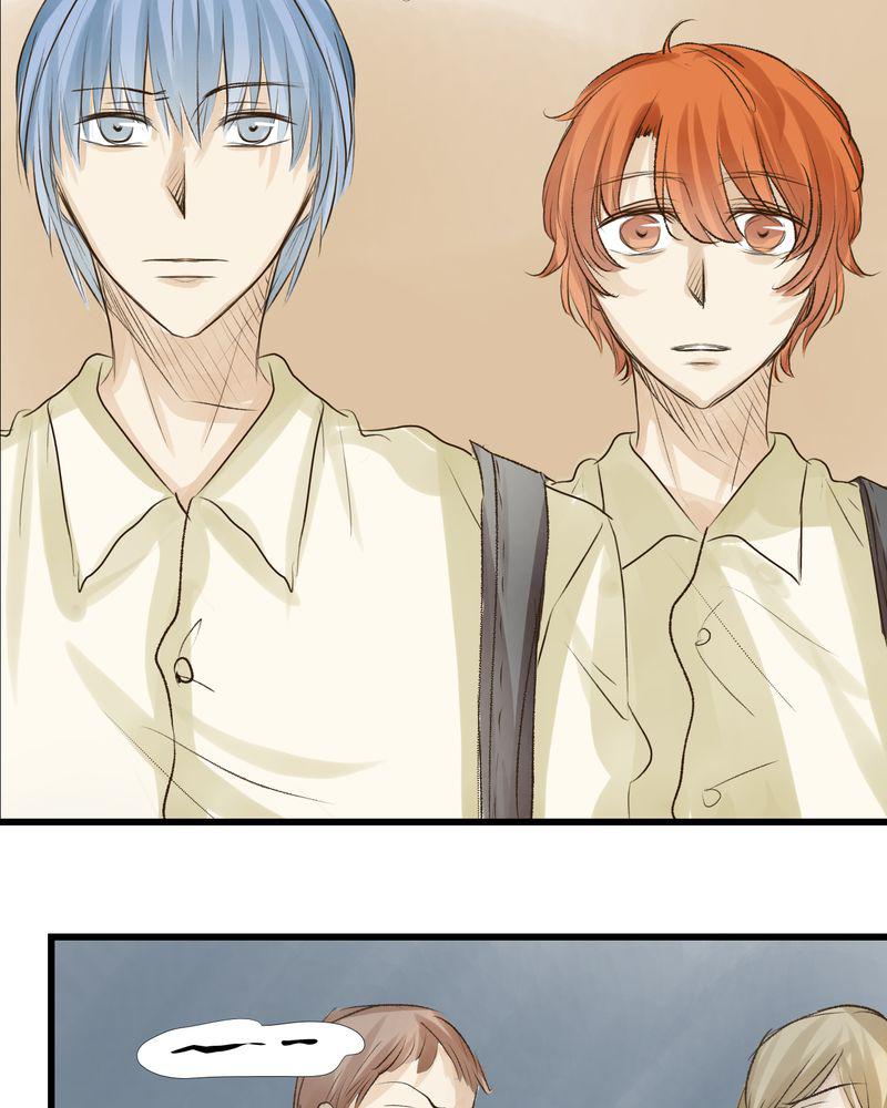中华英雄漫画韩漫全集-13无删减无遮挡章节图片 