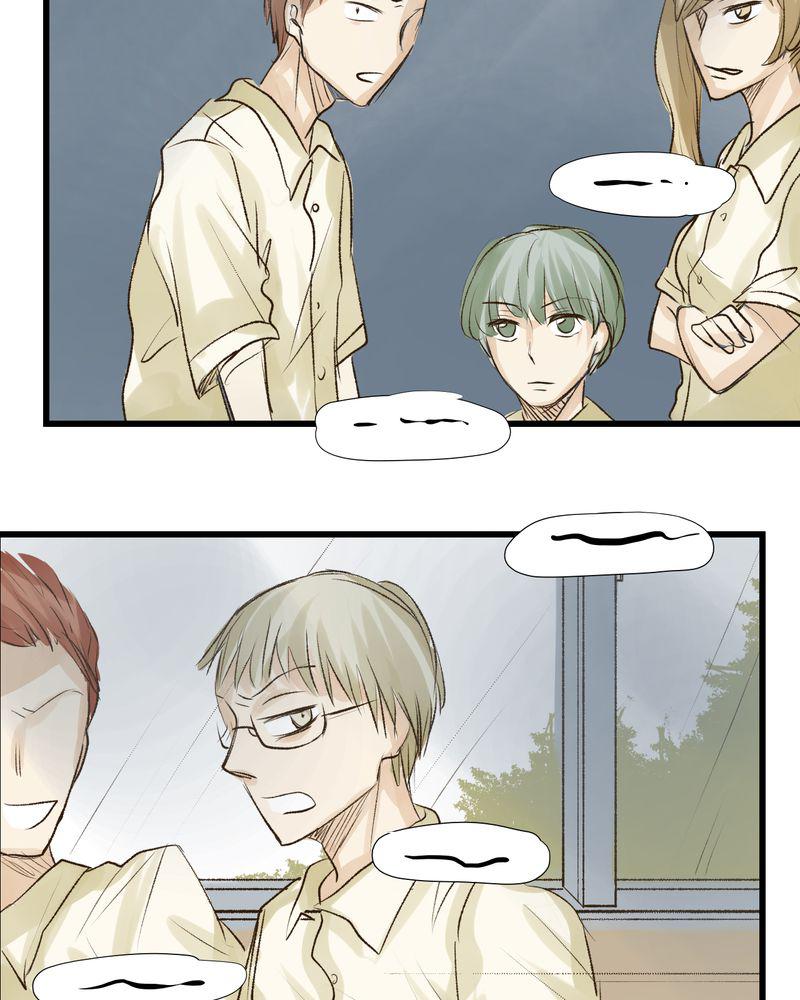 中华英雄漫画韩漫全集-13无删减无遮挡章节图片 