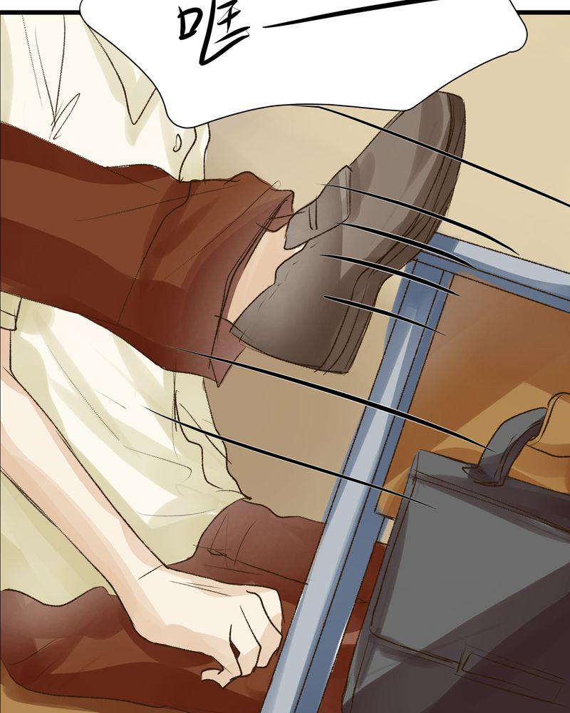 中华英雄漫画韩漫全集-13无删减无遮挡章节图片 