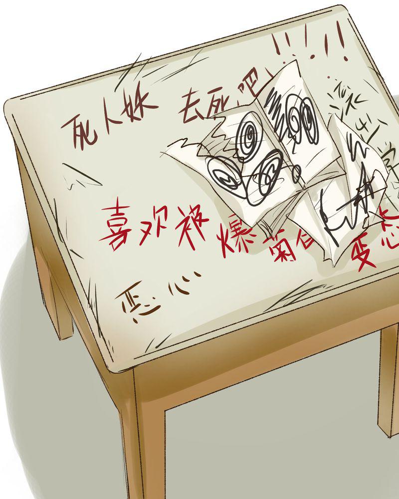 中华英雄漫画韩漫全集-14无删减无遮挡章节图片 