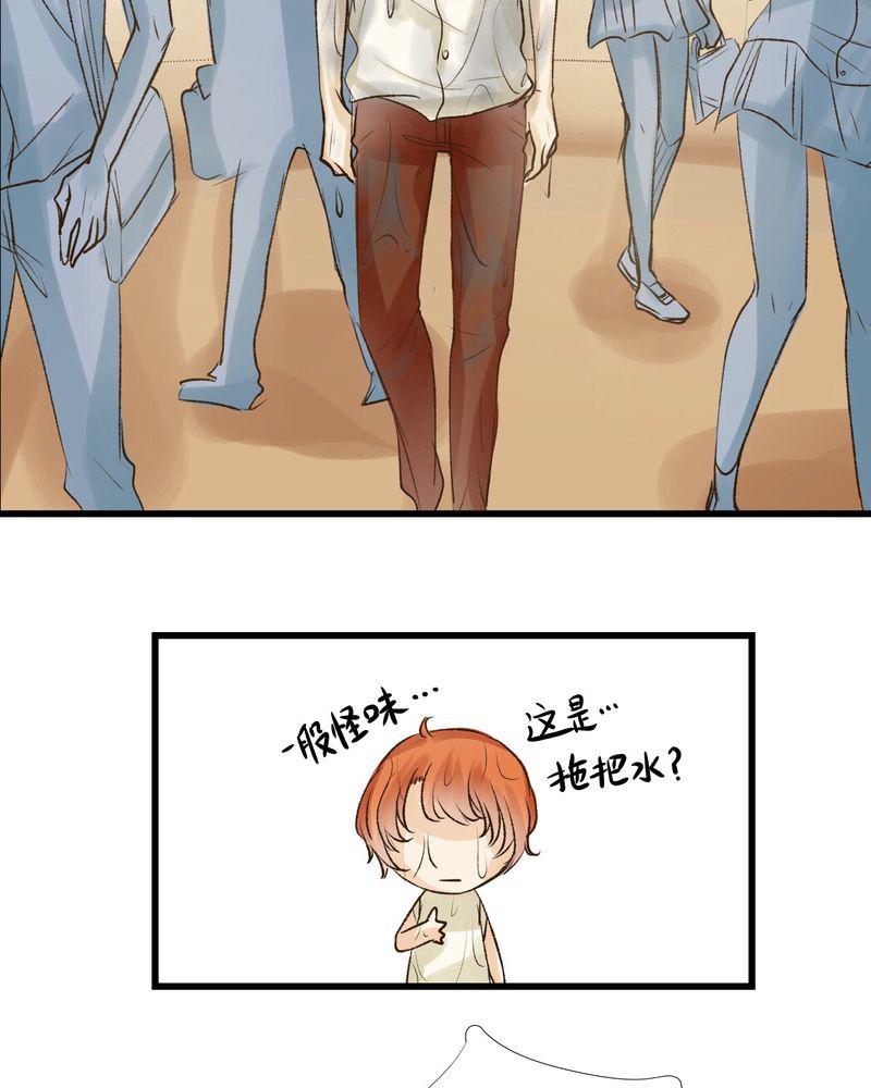 中华英雄漫画韩漫全集-18无删减无遮挡章节图片 