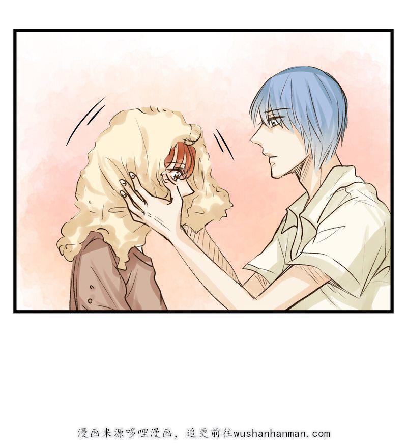 中华英雄漫画韩漫全集-18无删减无遮挡章节图片 