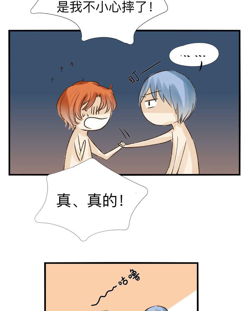 中华英雄漫画韩漫全集-19无删减无遮挡章节图片 