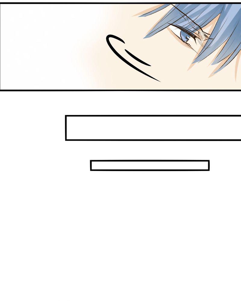 中华英雄漫画韩漫全集-23无删减无遮挡章节图片 