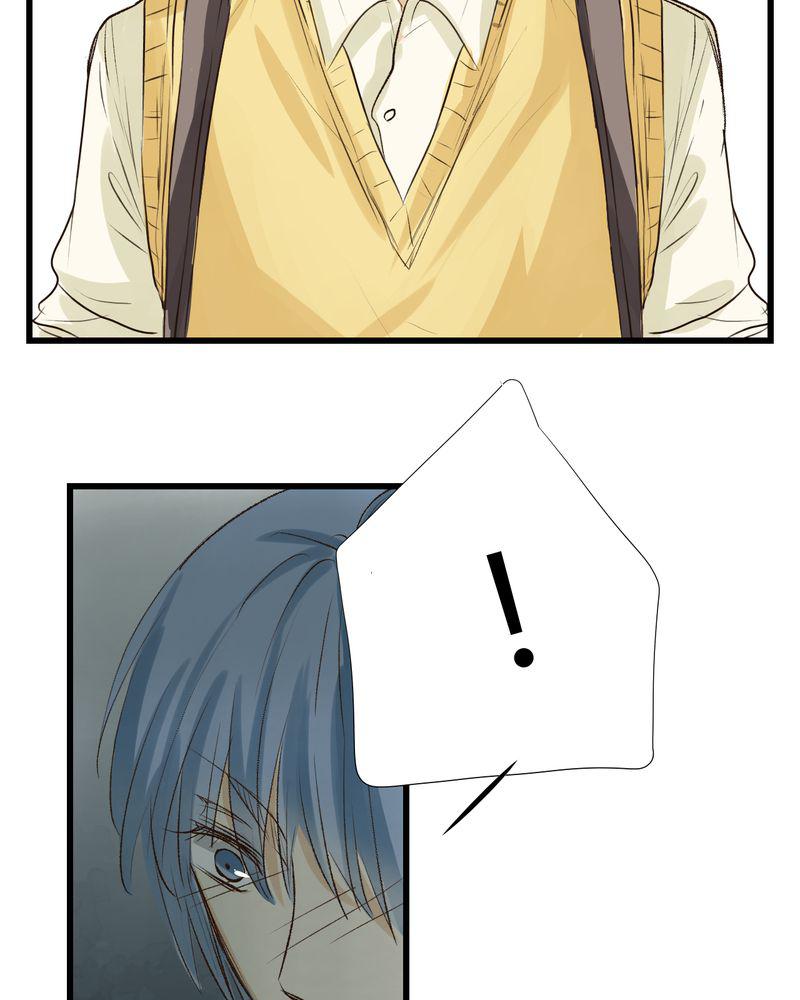 中华英雄漫画韩漫全集-24无删减无遮挡章节图片 