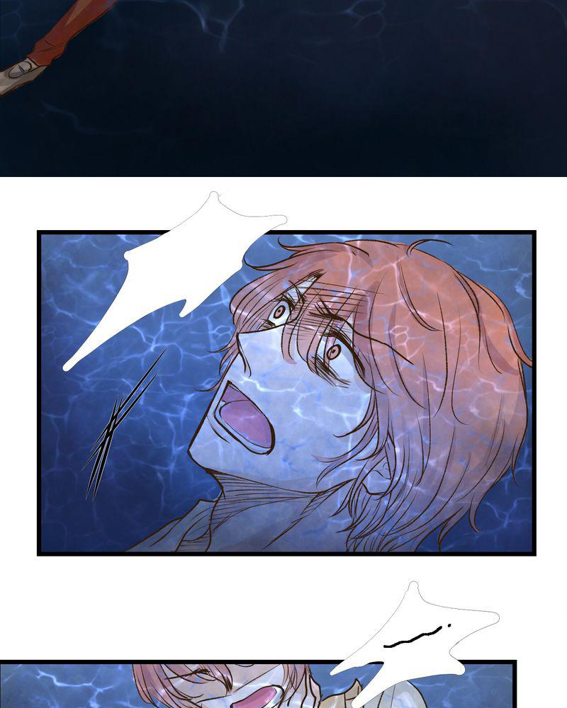 中华英雄漫画韩漫全集-24无删减无遮挡章节图片 