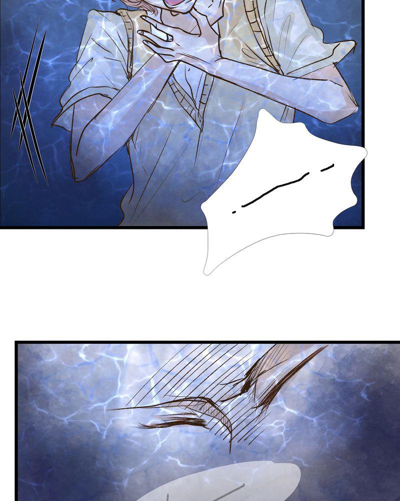 中华英雄漫画韩漫全集-24无删减无遮挡章节图片 