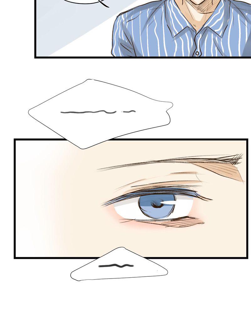中华英雄漫画韩漫全集-26无删减无遮挡章节图片 