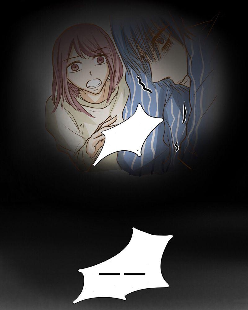 中华英雄漫画韩漫全集-27无删减无遮挡章节图片 