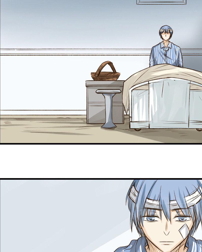 中华英雄漫画韩漫全集-27无删减无遮挡章节图片 