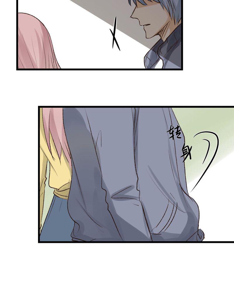 中华英雄漫画韩漫全集-28无删减无遮挡章节图片 