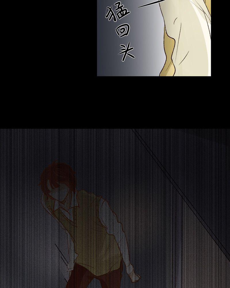 中华英雄漫画韩漫全集-29无删减无遮挡章节图片 