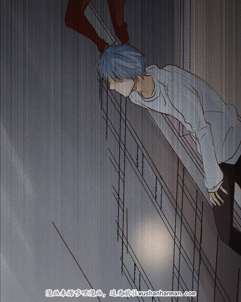 中华英雄漫画韩漫全集-29无删减无遮挡章节图片 