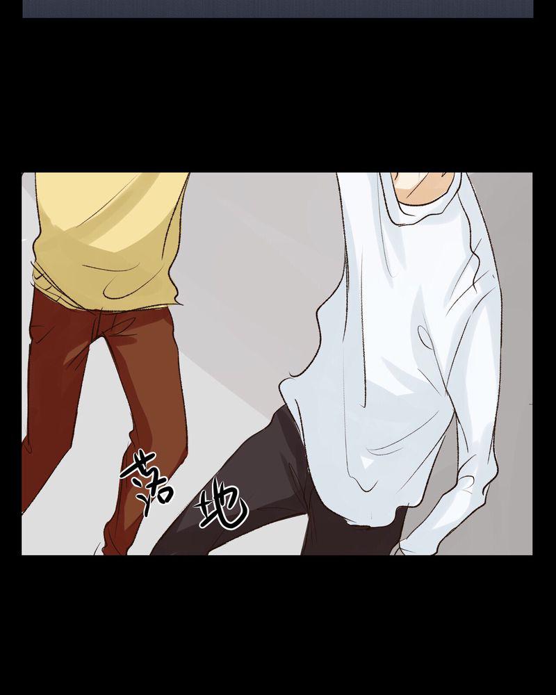 中华英雄漫画韩漫全集-29无删减无遮挡章节图片 