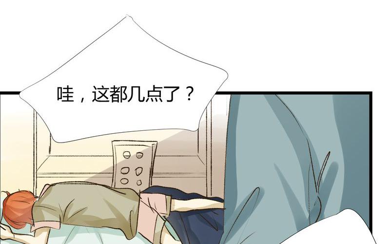 死神漫画535-31_番外篇全彩韩漫标签