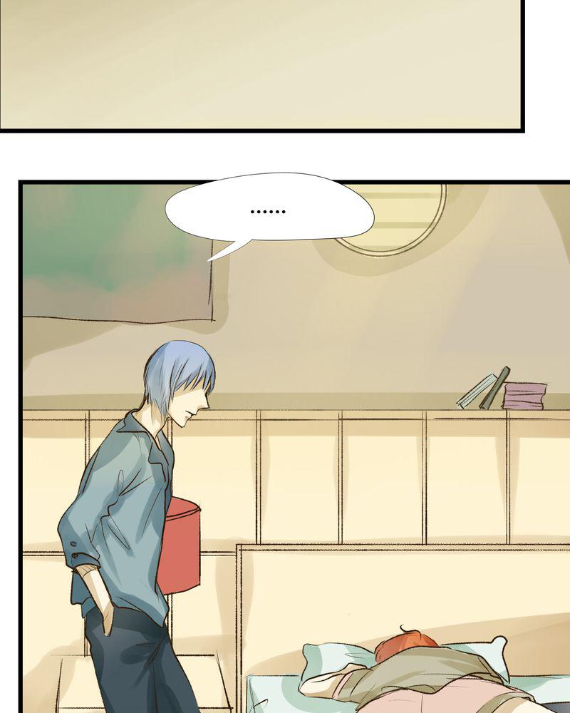 中华英雄漫画韩漫全集-31_番外篇无删减无遮挡章节图片 