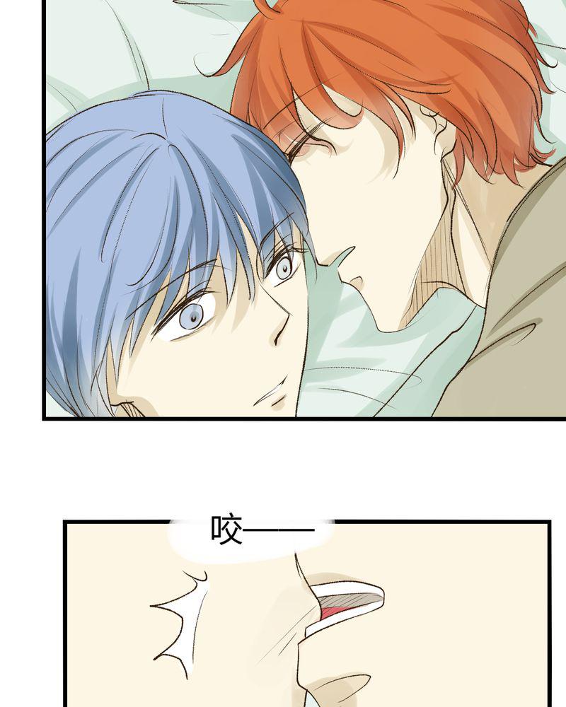 中华英雄漫画韩漫全集-31_番外篇无删减无遮挡章节图片 