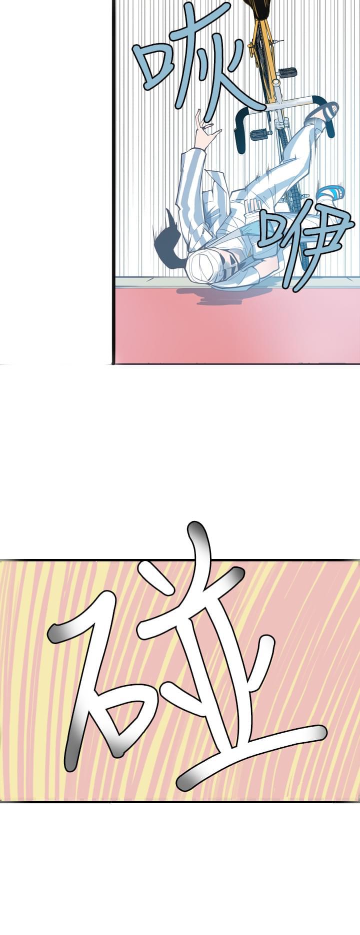 七公主漫画-第10话全彩韩漫标签