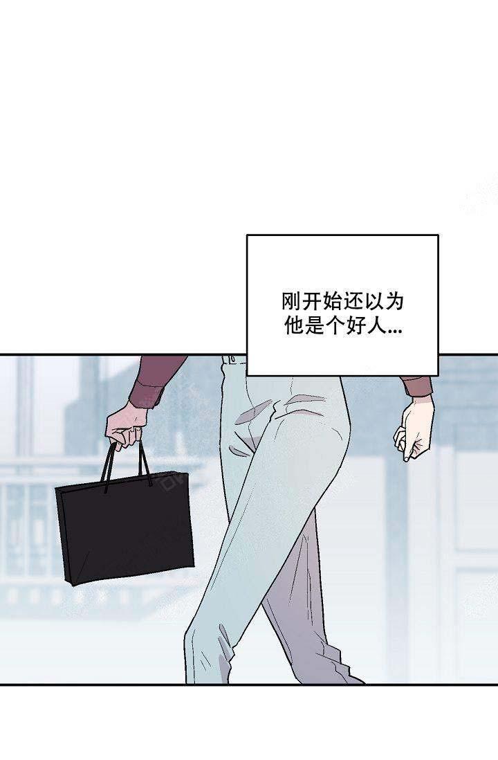 床笫之约韩漫全集-第3话无删减无遮挡章节图片 