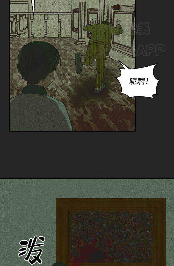 床笫之约韩漫全集-第15话无删减无遮挡章节图片 