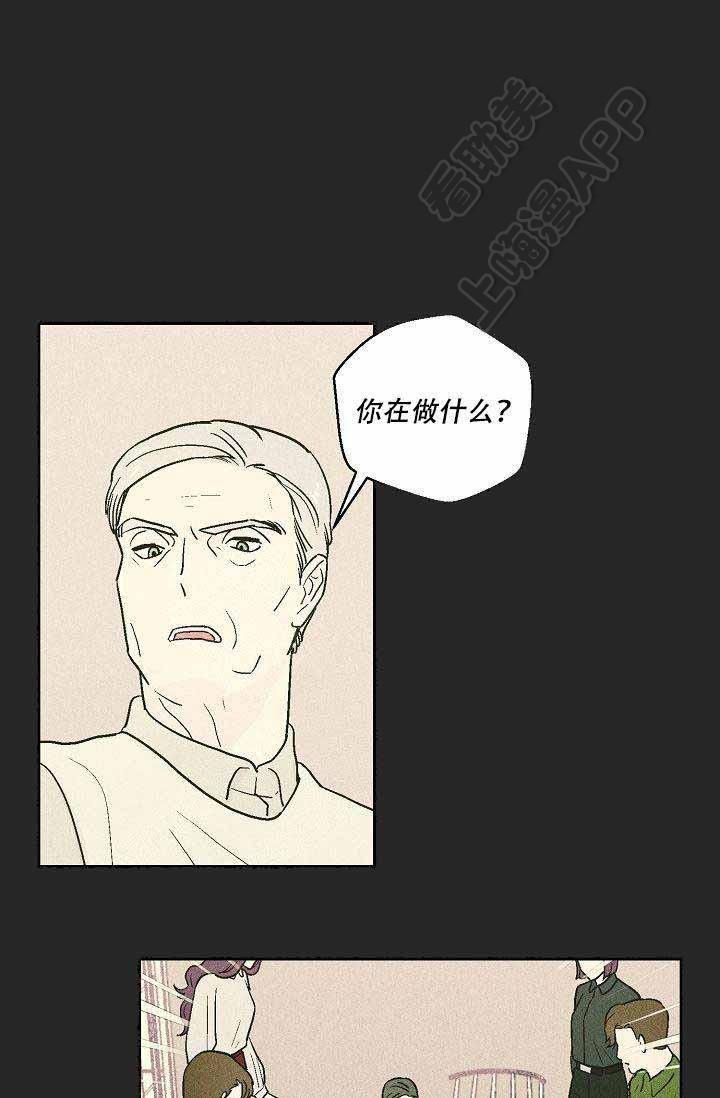 床笫之约韩漫全集-第16话无删减无遮挡章节图片 