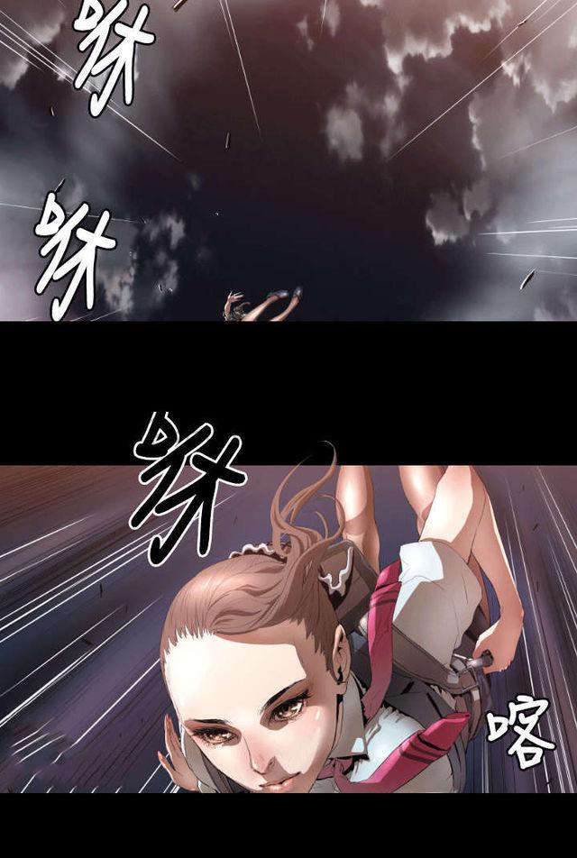 异人调查员韩漫全集-第4话无删减无遮挡章节图片 