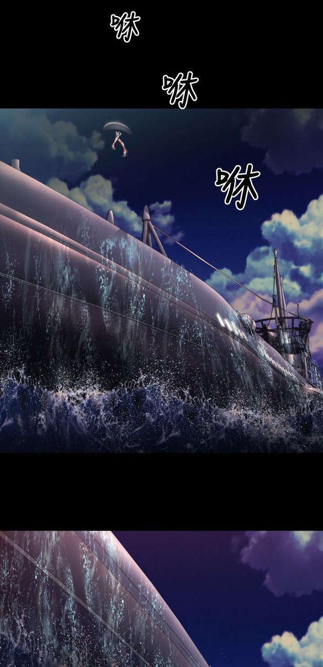 异人调查员韩漫全集-第5话无删减无遮挡章节图片 
