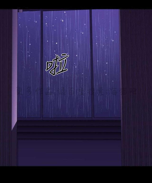 异人调查员韩漫全集-第15话无删减无遮挡章节图片 